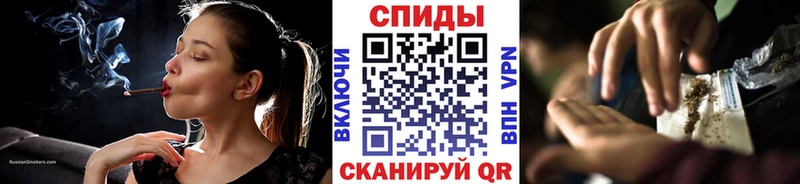 БУТИРАТ BDO 33%  Новороссийск 