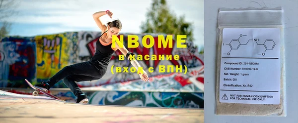 гидропоника Арсеньев