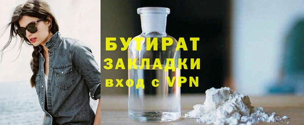 гидропоника Алексеевка