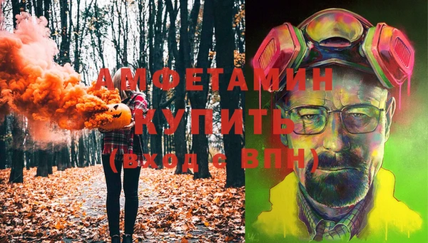 кокаин колумбия Аркадак