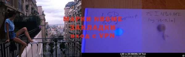 дмт Алзамай