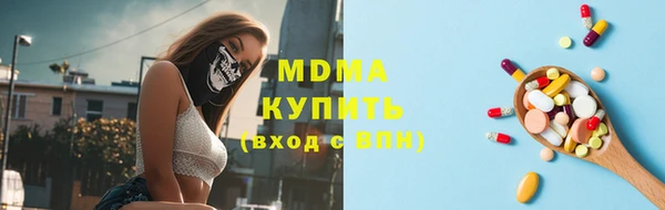 гидропоника Алексеевка