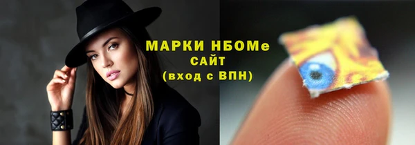дмт Алзамай