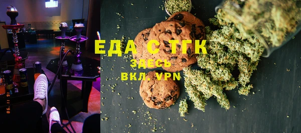COCAINE Новокубанск