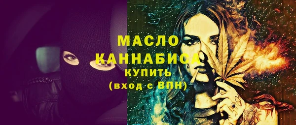 гидропоника Арсеньев