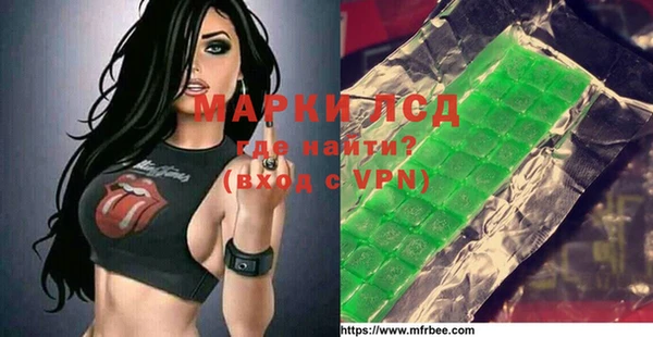 гидропоника Алексеевка