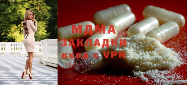 гидропоника Арсеньев