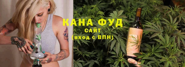 кокаин колумбия Аркадак
