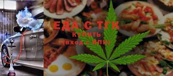 МДПВ Армянск