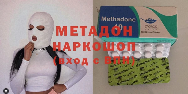 дмт Алзамай