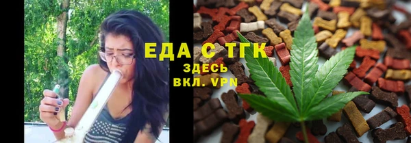 дмт Алзамай