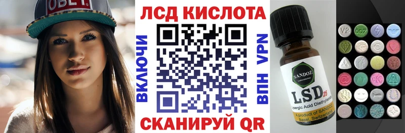 Марки N-bome 1500мкг  цена наркотик  blacksprut зеркало  Новороссийск 